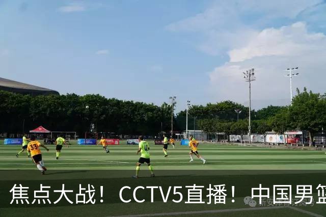 焦点大战！CCTV5直播！中国男篮12人名单出炉，不得不说郭士强挺犟，听人劝吧